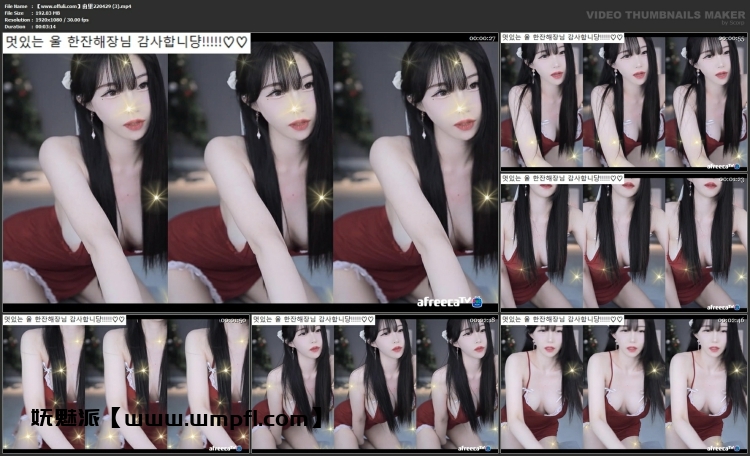 689、AfreecaTV韩国BJ由里精选热舞合集[15v3.33G]