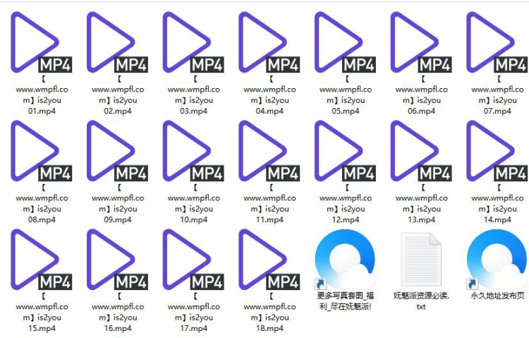 808、Twitch韩国BJ is2you 精选舞蹈第一弹[18v4.52GB]