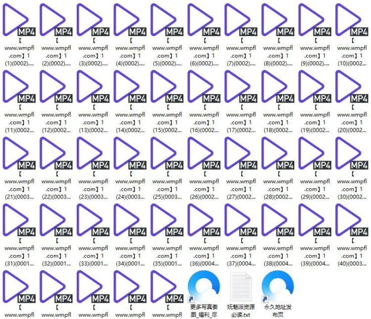 809、抖音主播PK整活系列[45V5G]