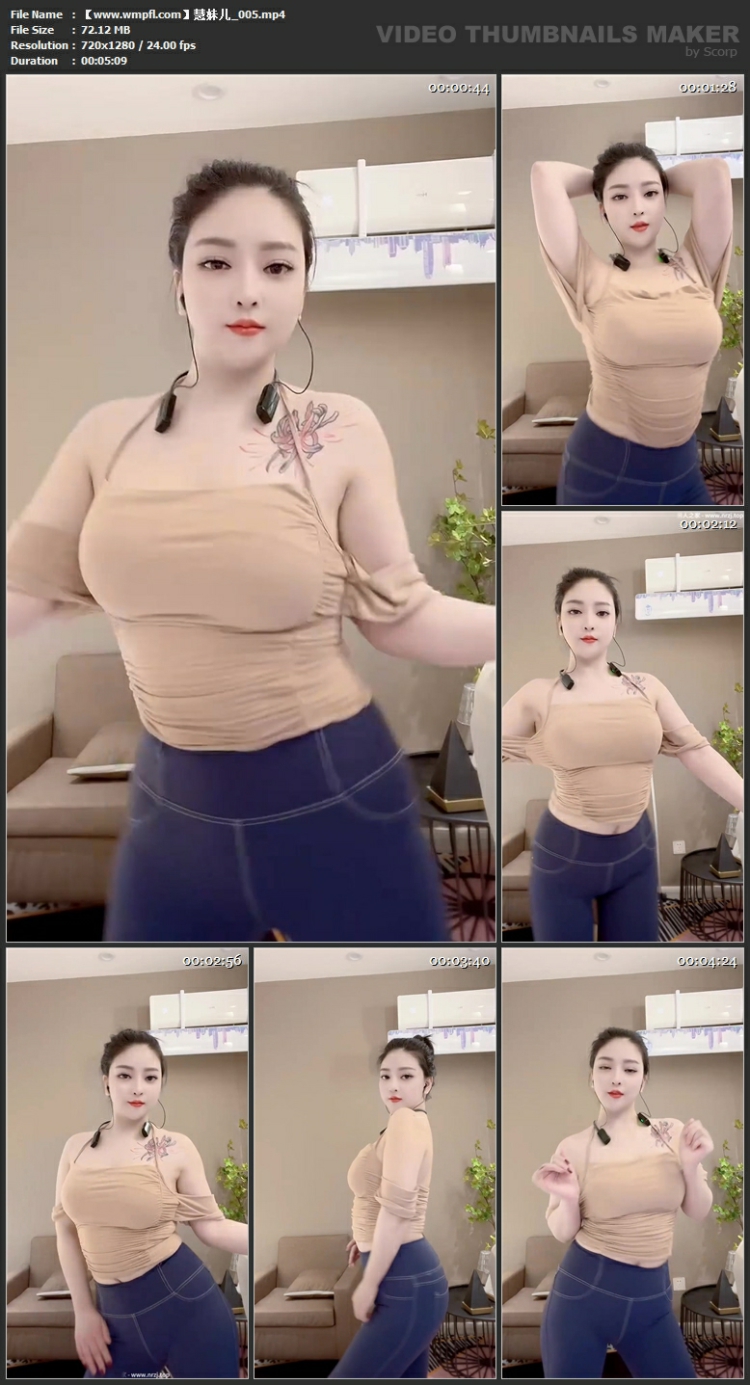 985、快手微胖身材慧妹儿直播热舞合集[145V9.14G]